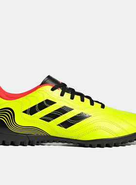 Adidas/阿迪达斯飞盘COPA SENSE.4  男女同款运动坪足球鞋GZ1370
