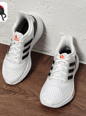 Adidas/阿迪达斯正品夏季女子运动减震跑步鞋 H00540