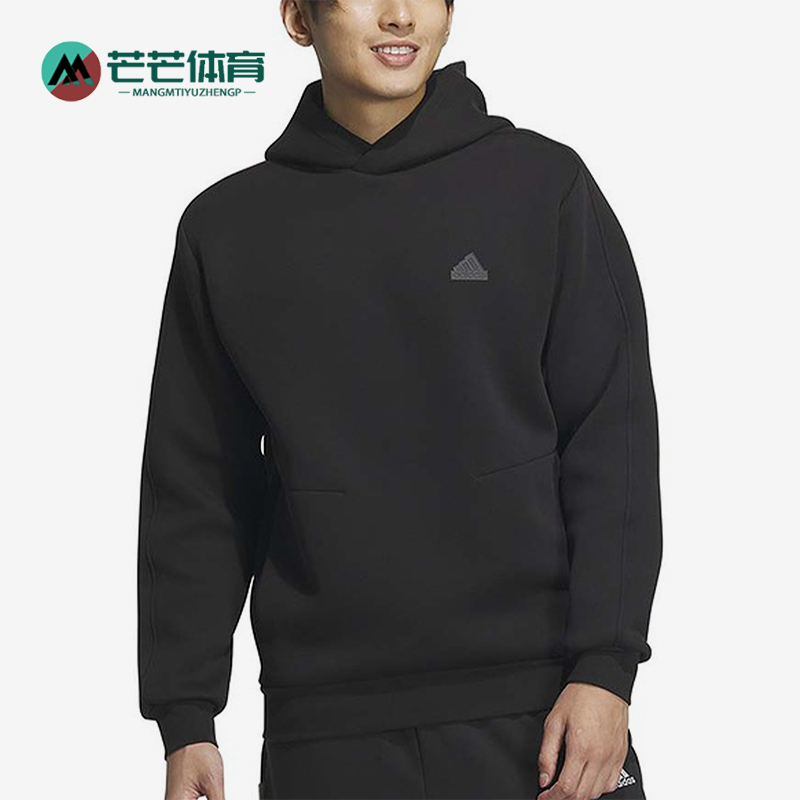 阿迪达斯男女运动休闲连帽卫衣