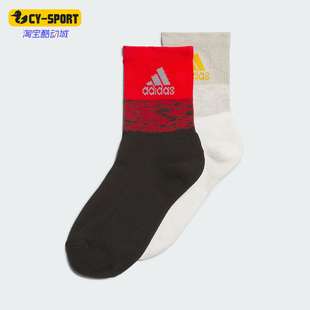儿童运动休闲袜子两双装 Adidas 新款 夏季 IM5186 阿迪达斯正品
