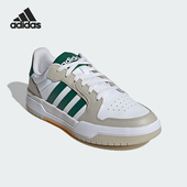 Adidas JR7980 少年感复古篮球板鞋 阿迪达斯正品 ENTRAP男女款