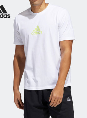 Adidas/阿迪达斯官方正品M UNITY G夏季男子圆领休闲短袖HE2314