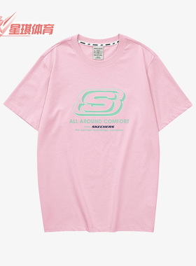 Skechers/斯凯奇正品夏季新款男女透气休闲印花短袖L223U162-00F3