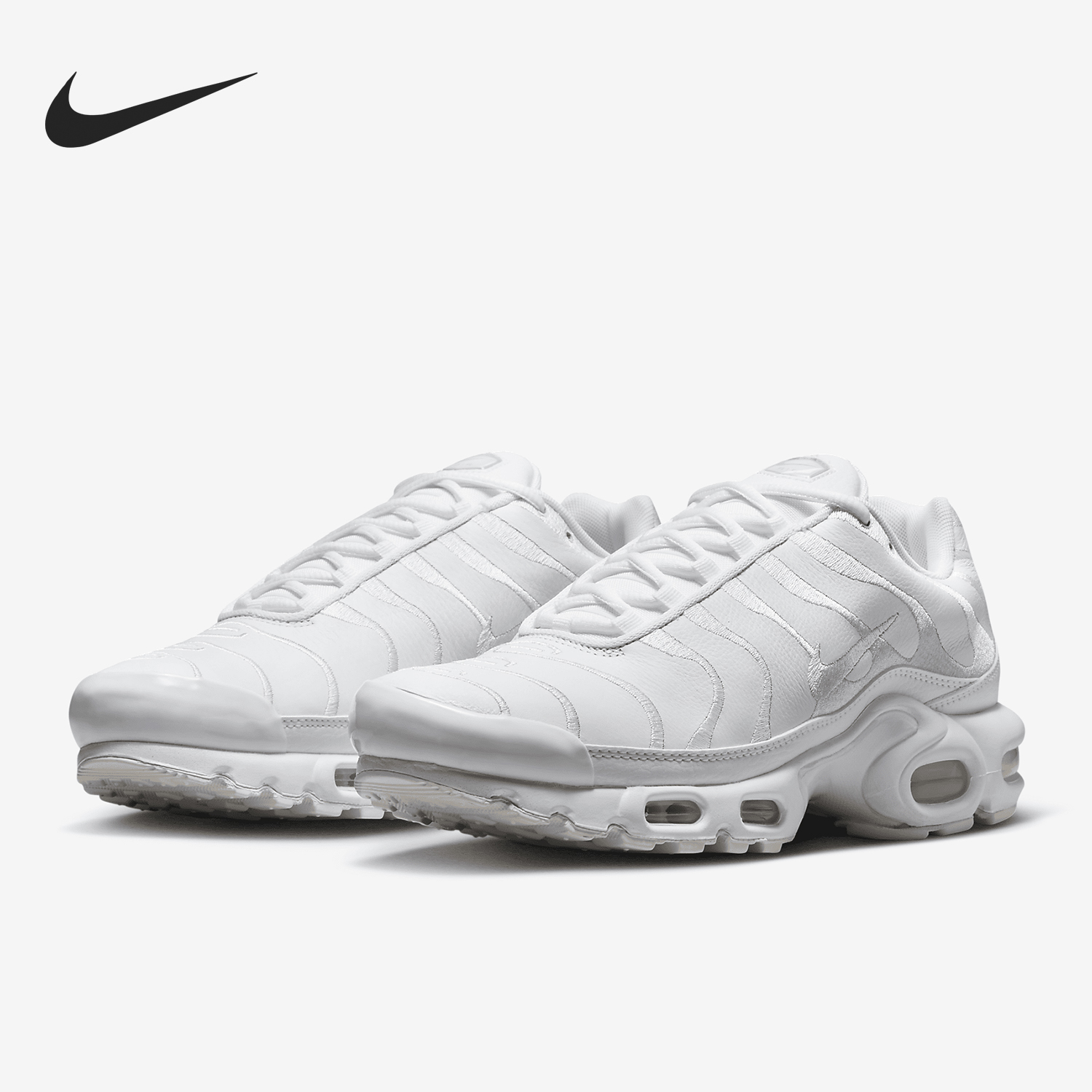 Nike/耐克正品Air Max Plus男士缓震运动跑步鞋AJ2029-100