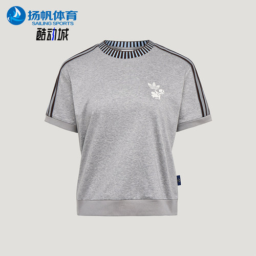 Adidas/阿迪达斯正品女士休闲舒适透气套头运动短袖T恤KY8316