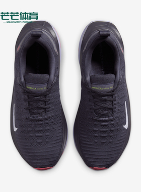 Nike/耐克正品InfinityRN 4女士运动柔软复古跑步鞋DR2670-500