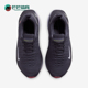 耐克正品 InfinityRN 4女士运动柔软复古跑步鞋 Nike DR2670 500