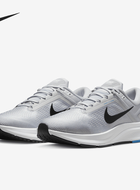 Nike/耐克官方正品当季新款男士缓震透气运动跑步鞋DA8535-004
