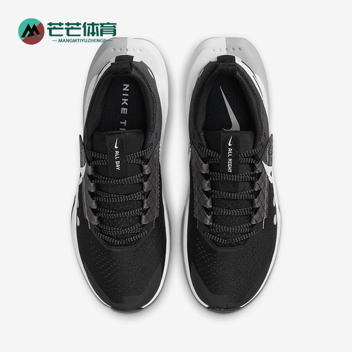 Nike/耐克女士减震跑步鞋