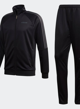 Adidas/阿迪达斯正品 新款运动长裤男外套两件套套装 FN5794