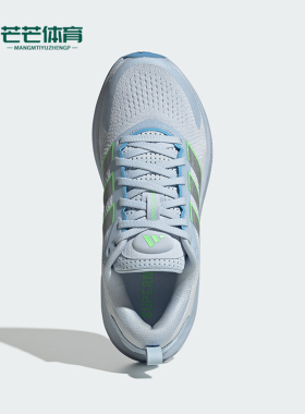 Adidas/阿迪达斯正品Supernova Ease 2女士透气训练跑步鞋JQ1817