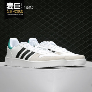 Adidas/阿迪达斯正品当季新款男女运动低帮耐磨休闲鞋EH3412