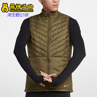 Nike/耐克正品新款男士时尚简约跑步运动棉马甲AH0547-395