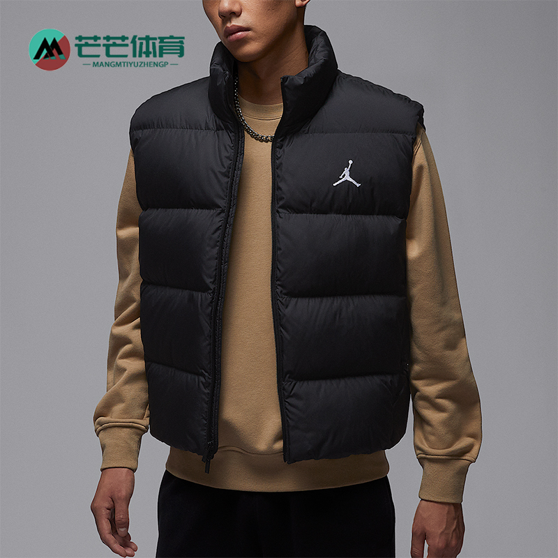 Nike/耐克正品JORDAN男士运动轻盈保暖经典羽绒马甲IF4262-010