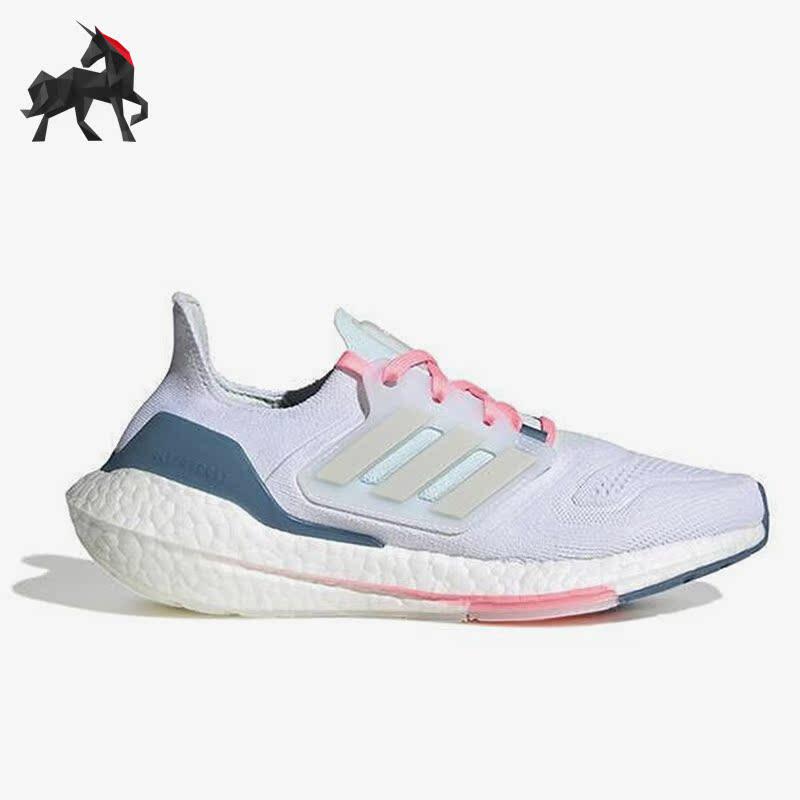 Adidas/阿迪达斯正品 ULTRABOOST 22 W女子舒适透气跑步鞋 GX5929