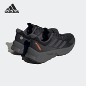 阿迪达斯正品 Terrex Soulstride男士 Adidas 户外跑步鞋 GX1822