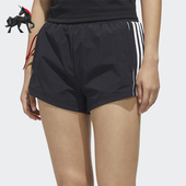 阿迪达斯正品 SHORT女士健身训练经典 Adidas 运动短裤 FT2868