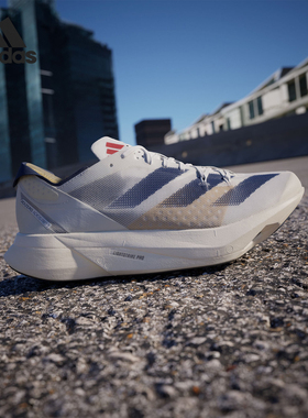 Adidas/阿迪达斯官方正品当季新款男女款耐磨减震跑步鞋IG6438