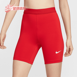 FIT女士简约针织紧身休闲运动短裤 Nike 耐克正品 DRI 657 IB8900