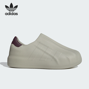 Adidas/阿迪达斯官方正品三叶草男女经典贝壳头板鞋运动鞋IF6179