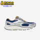 斯凯奇正品 秋冬新款 GO系列男士 Skechers 拼接训练耐磨跑步鞋