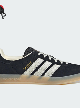 Adidas/阿迪达斯正品三叶草女士日常经典透气户外轻便板鞋JS1412