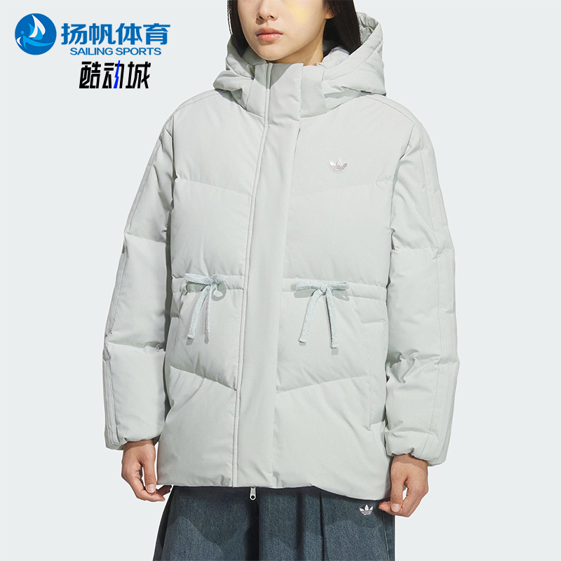 Adidas/阿迪达斯正品三叶草女士宽松冬季保暖羽绒服外套KF3686