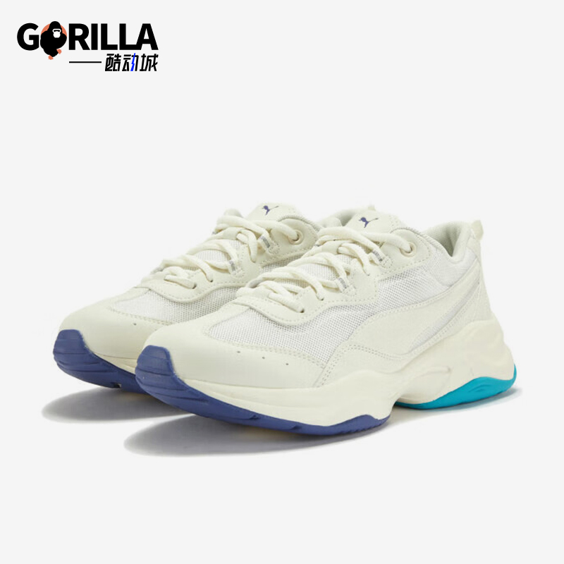 Puma/彪马正品2025夏季款女士耐磨低帮经典缓震休闲鞋405867-01