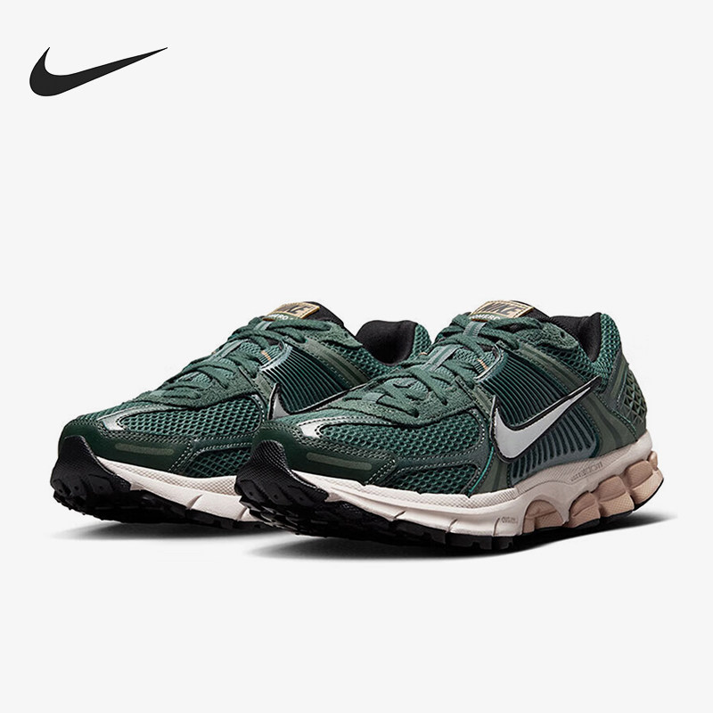 耐克女子跑步鞋FN6742-300