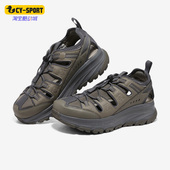 防滑男子户外运动休闲沙滩凉鞋 Skechers 新款 夏季 斯凯奇正品