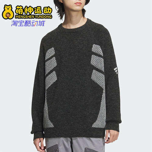 阿迪达斯男士运动休闲针织衫