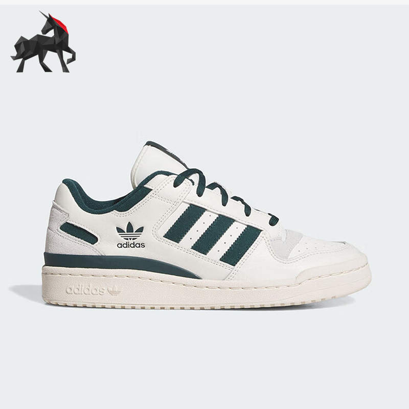 Adidas/阿迪达斯正品三叶草男女轻盈休闲运动低帮经典板鞋JQ0207