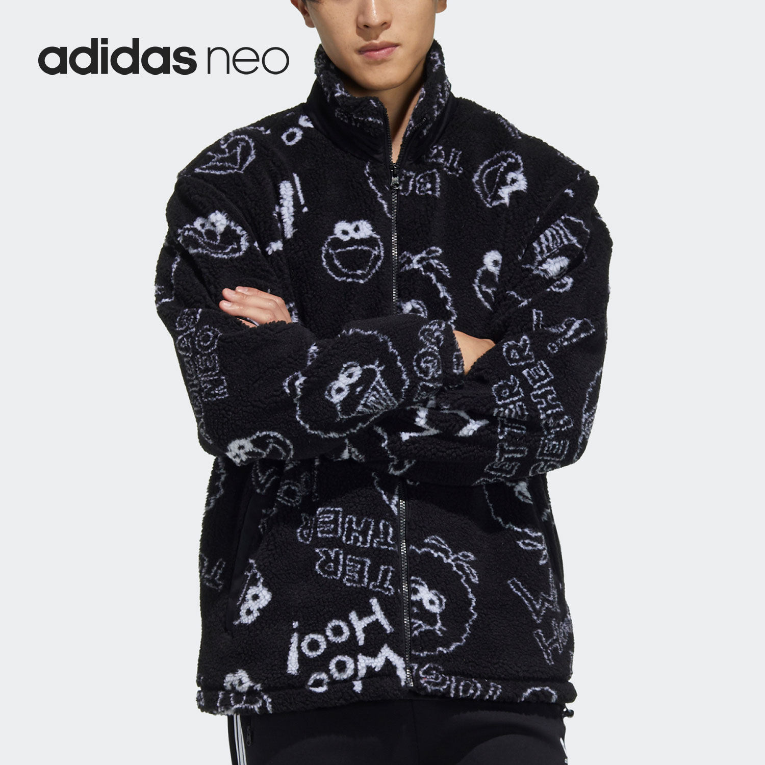 Adidas/阿迪达斯官方正品 neo芝麻街联名新款男女运动夹克HD7299