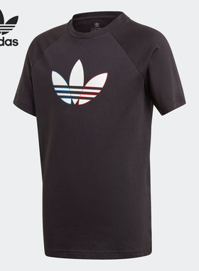 Adidas/阿迪达斯正品新款夏季大童休闲圆领短袖运动T恤GN7434