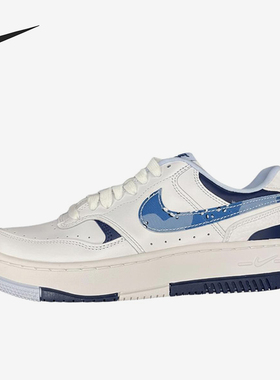 Nike/耐克正品GamaForce新款女白蓝色低帮经典休闲板鞋IB6171-101