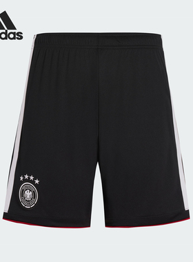 Adidas/阿迪达斯官方正品GERMANY 26男士足球透气针织短裤JN2073