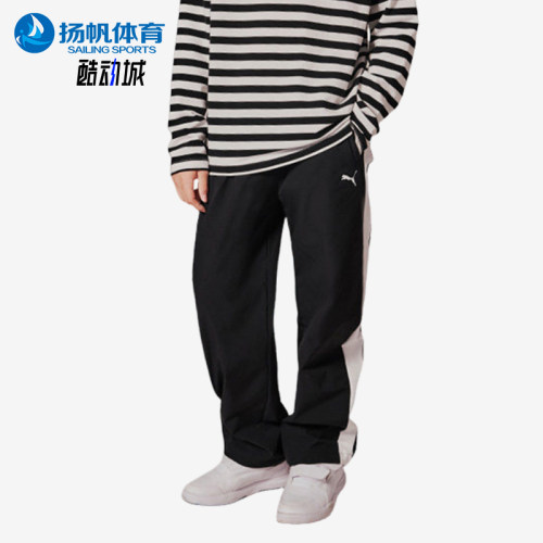 Puma/彪马正品T7防泼水复古经典儿童针织经典休闲运动裤950557-02