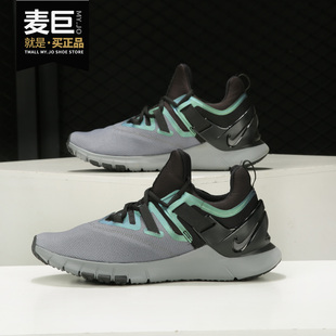 新款 男子当季 FLEXMETHOD TR运动训练鞋 001 Nike BQ3063 耐克正品