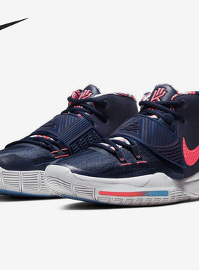 Nike/耐克官方正品Kyrie 6欧文6代男子轻便运动篮球鞋 BQ4631-402