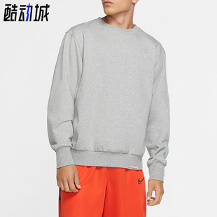 男子休闲篮球运动宽松卫衣CK6359 Nike STANDARD DRY 063 耐克正品