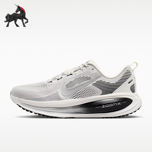 Nike/耐克正品Vomero 18男士运动轻便缓震弹力跑步鞋II7189-100