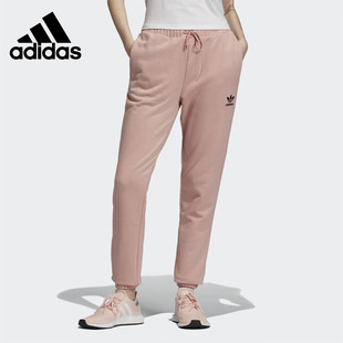 阿迪达斯正品 女子舒适休闲运动裤 三叶草 PANT ED2185 CUFF Adidas