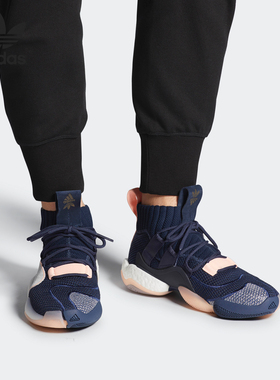 Adidas/阿迪达斯正品三叶草男女同款时尚防滑网面篮球鞋B42243