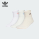 KC1411 三叶草男女透气针织袜子三双装 Adidas 阿迪达斯正品