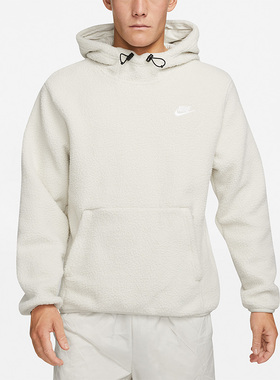 Nike/耐克正品新款仿羊羔绒男子运动套头卫衣DV8155-072