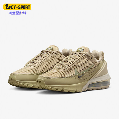 耐克正品男女运动休闲鞋