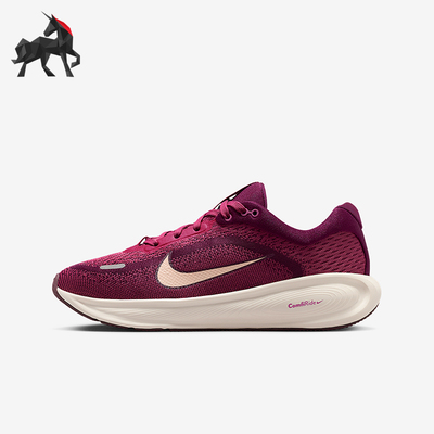 Nike/耐克正品Stellar Ride GS女子大童运动缓震跑步鞋HQ3266-604