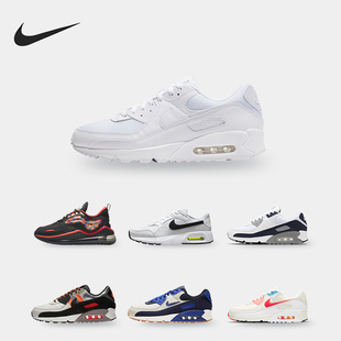 MAX AIR 男子缓震透气运动跑步鞋 105 Nike CW4555 耐克正品