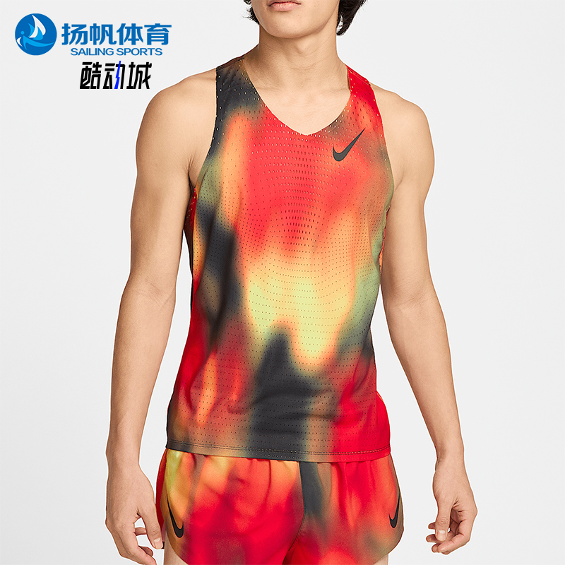 Nike/耐克正品夏季新款男士时尚跑步透气运动背心HJ3381-736