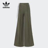 三叶草女士复古条纹宽松运动长裤 Adidas 阿迪达斯正品 JM9272